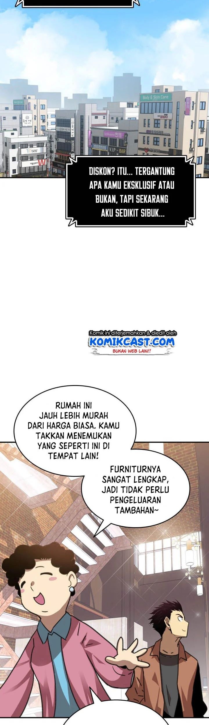 Worn and Torn Newbie Chapter 17 - halaman 7