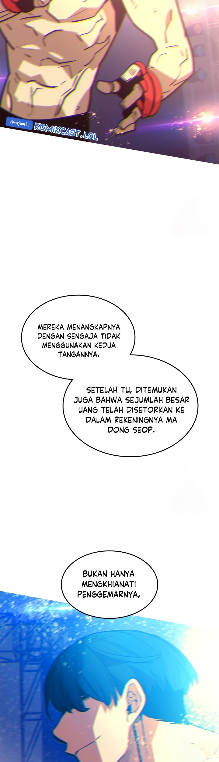 Worn and Torn Newbie Chapter 170 - halaman 20