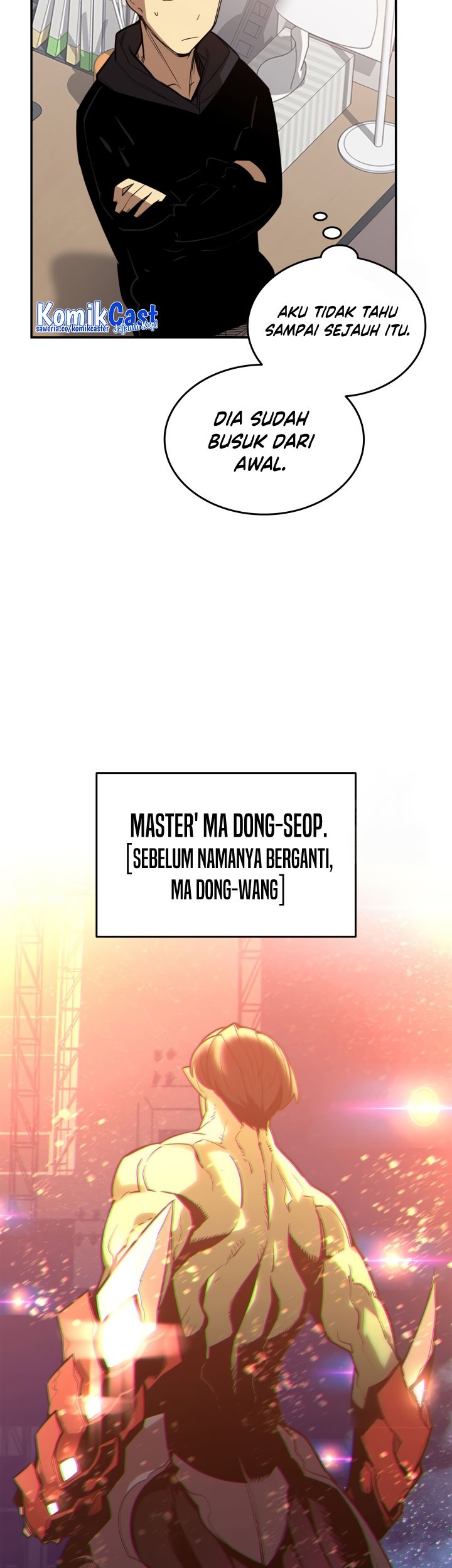 Worn and Torn Newbie Chapter 170 - halaman 22