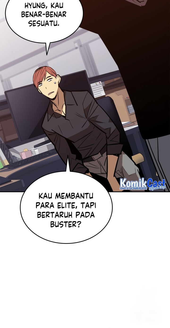 Worn and Torn Newbie Chapter 170 - halaman 9