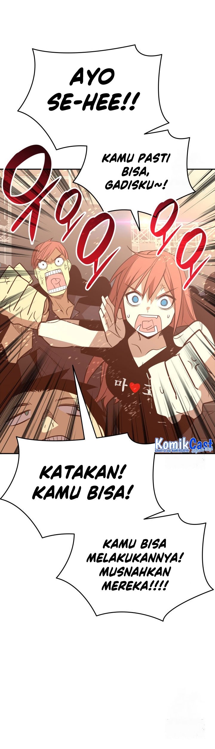 Worn and Torn Newbie Chapter 171 - halaman 14
