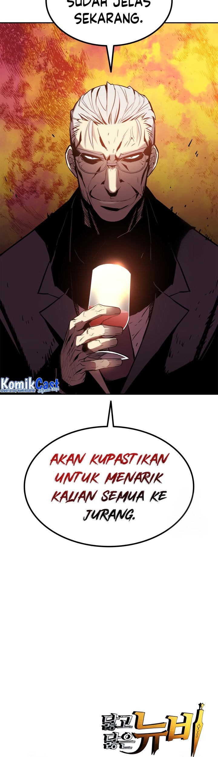 Worn and Torn Newbie Chapter 172 - halaman 62