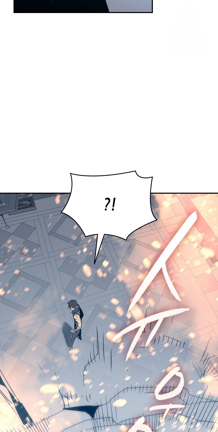 Worn and Torn Newbie Chapter 173 - halaman 53