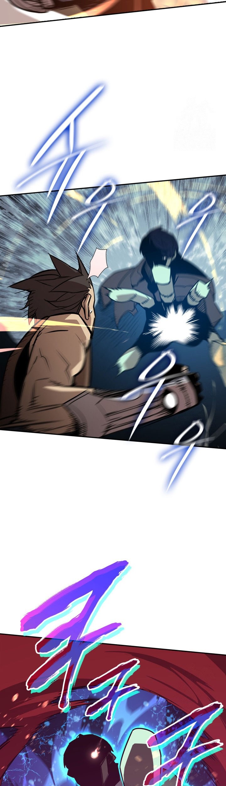 Worn and Torn Newbie Chapter 174 - halaman 26