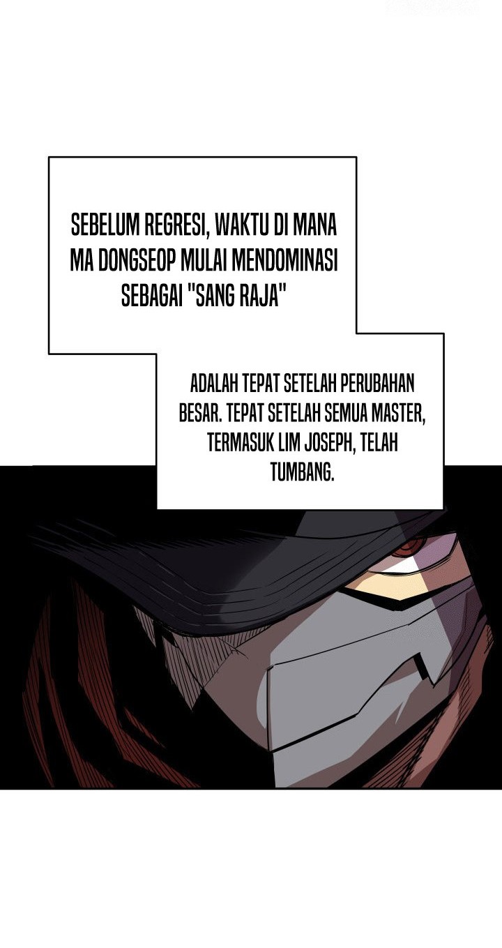 Worn and Torn Newbie Chapter 174 - halaman 31