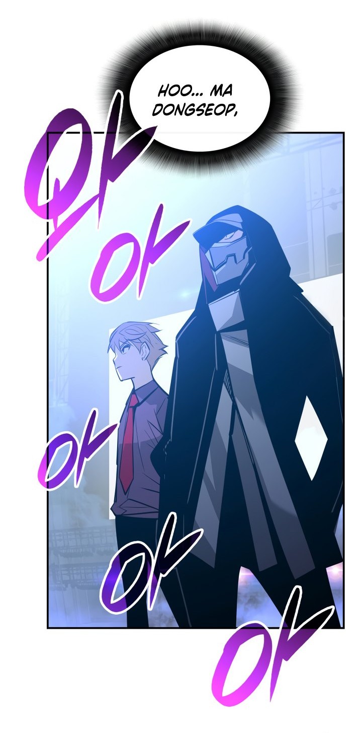 Worn and Torn Newbie Chapter 175 - halaman 57