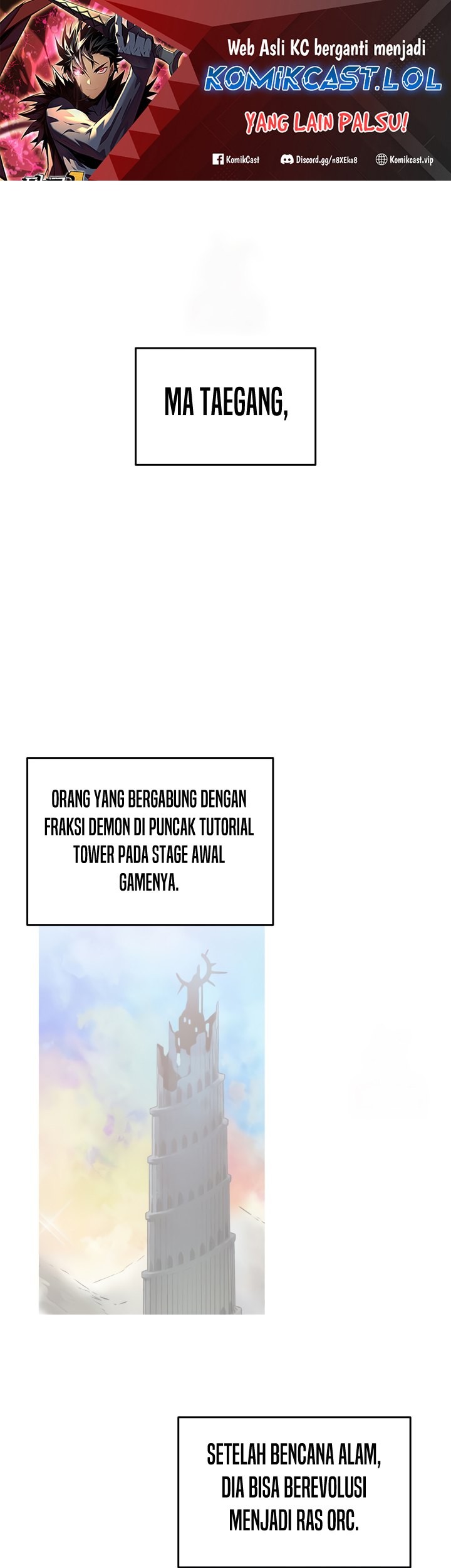 Worn and Torn Newbie Chapter 176 - halaman 2