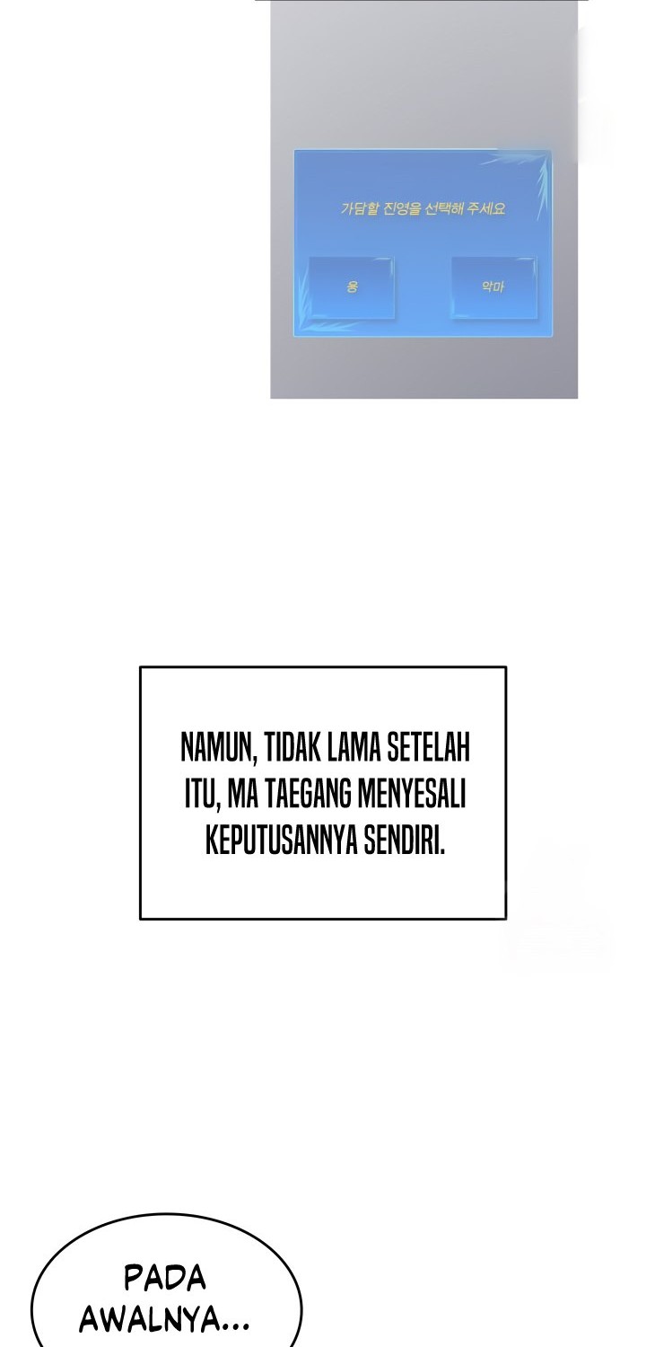 Worn and Torn Newbie Chapter 176 - halaman 3