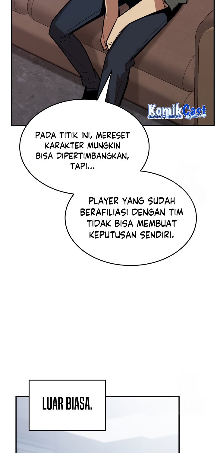 Worn and Torn Newbie Chapter 176 - halaman 5