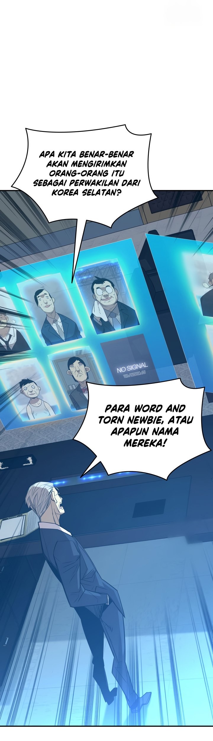 Worn and Torn Newbie Chapter 177 - halaman 20