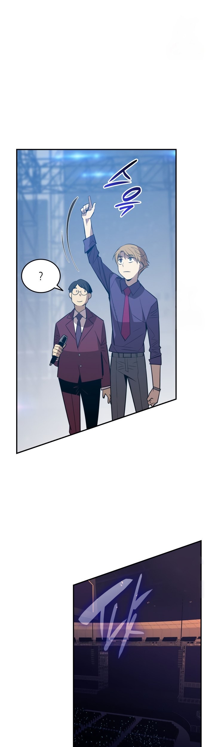 Worn and Torn Newbie Chapter 177 - halaman 26