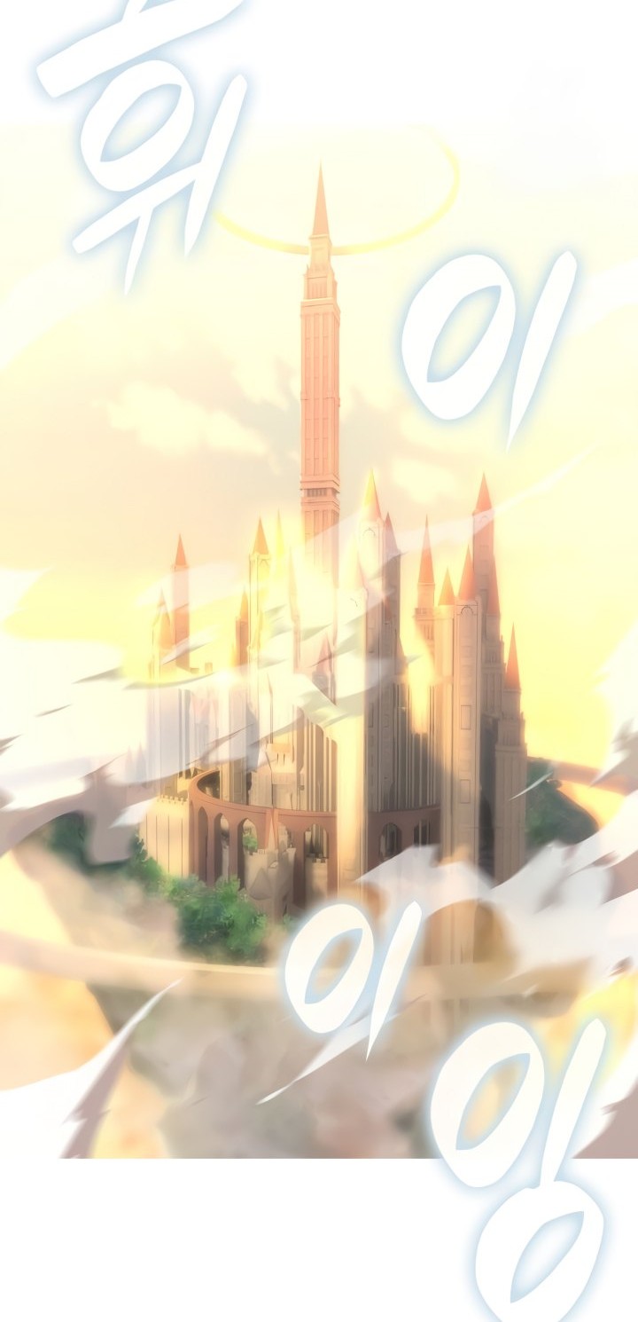 Worn and Torn Newbie Chapter 177 - halaman 35