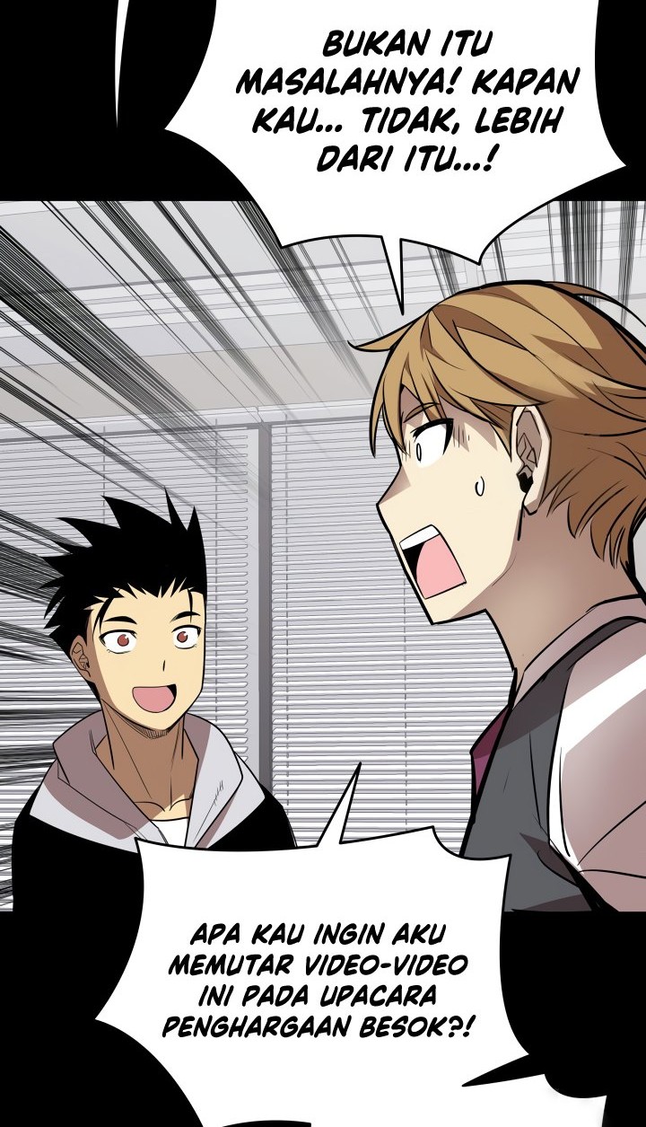 Worn and Torn Newbie Chapter 177 - halaman 47