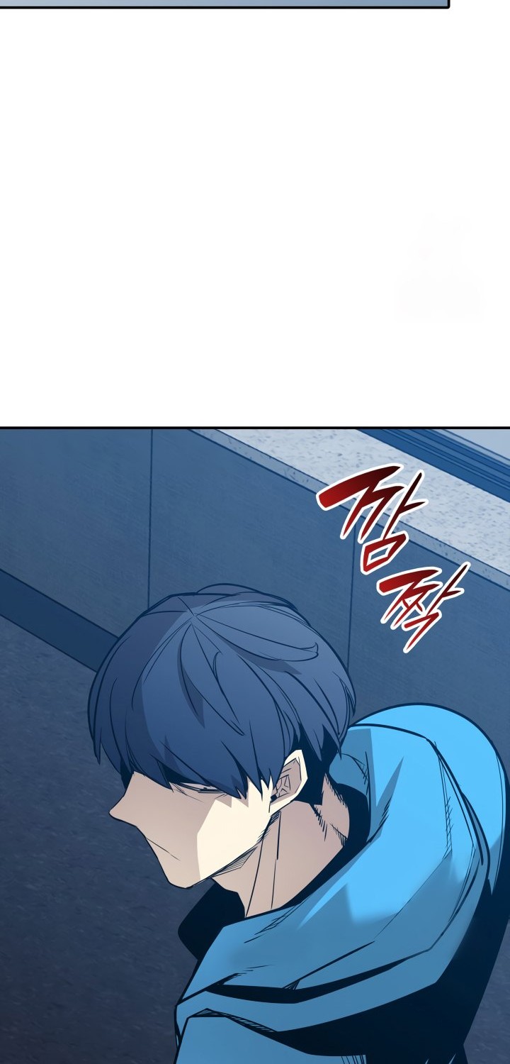 Worn and Torn Newbie Chapter 178 - halaman 29