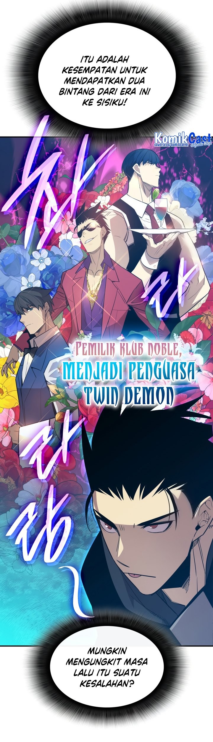 Worn and Torn Newbie Chapter 178 - halaman 52