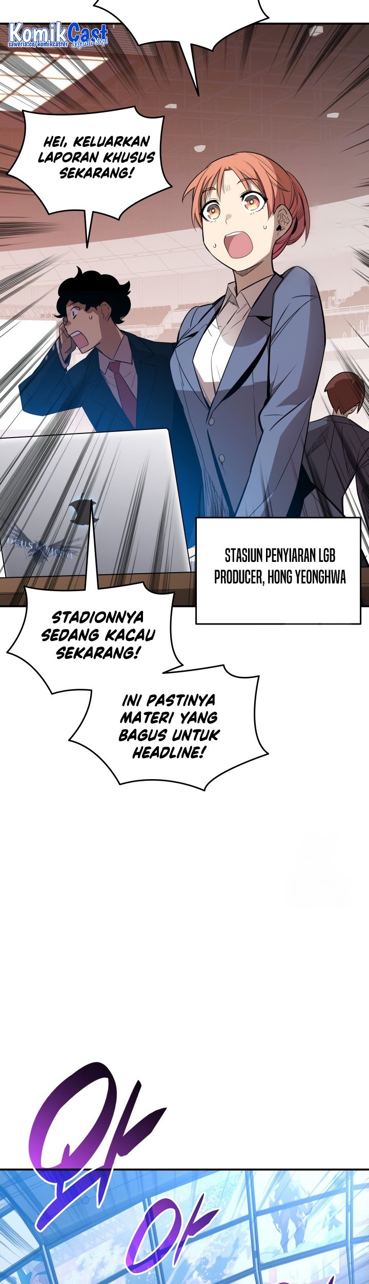 Worn and Torn Newbie Chapter 178 - halaman 6