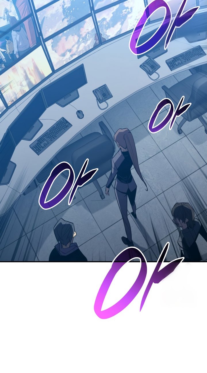 Worn and Torn Newbie Chapter 178 - halaman 7