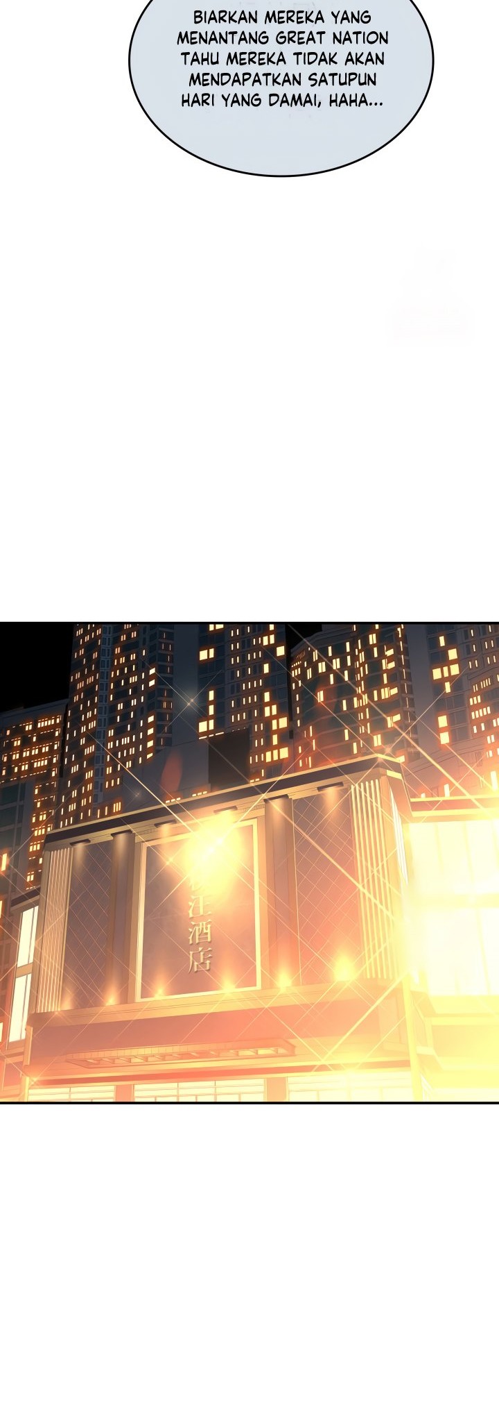 Worn and Torn Newbie Chapter 179 - halaman 52