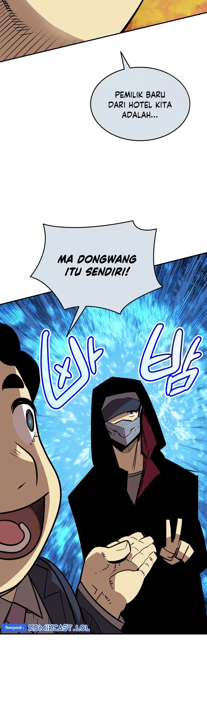 Worn and Torn Newbie Chapter 179 - halaman 69