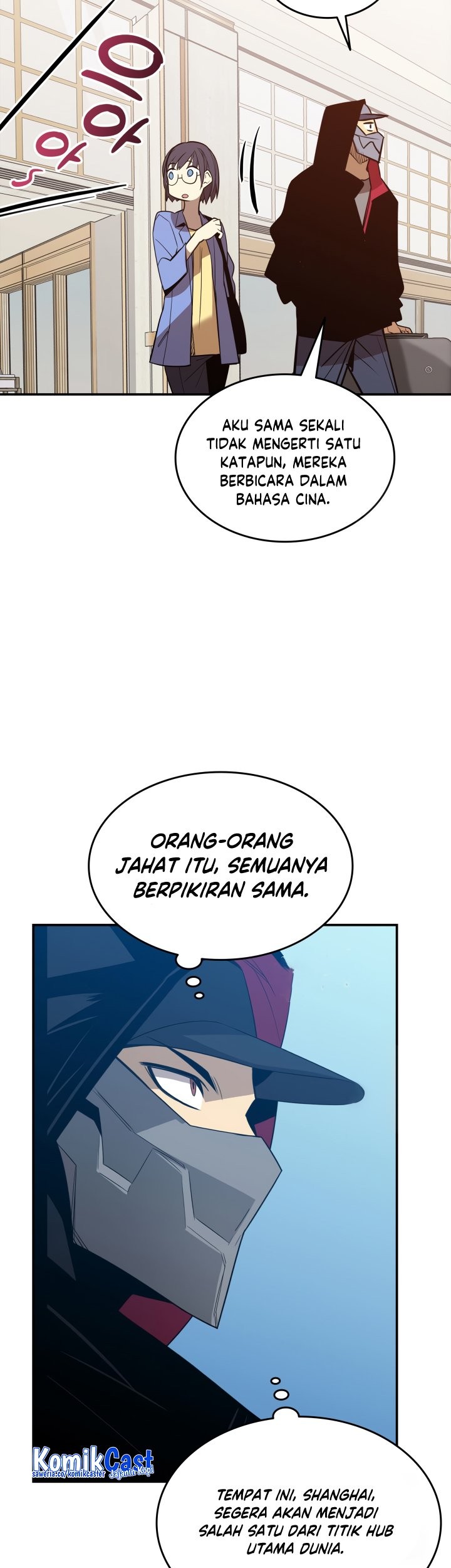 Worn and Torn Newbie Chapter 179 - halaman 75