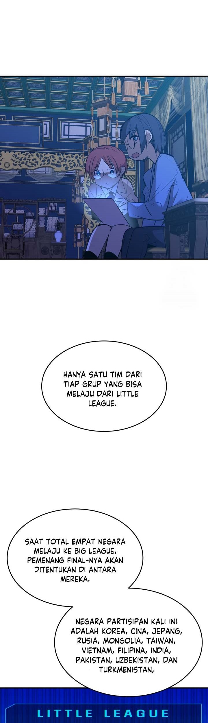 Worn and Torn Newbie Chapter 180 - halaman 20