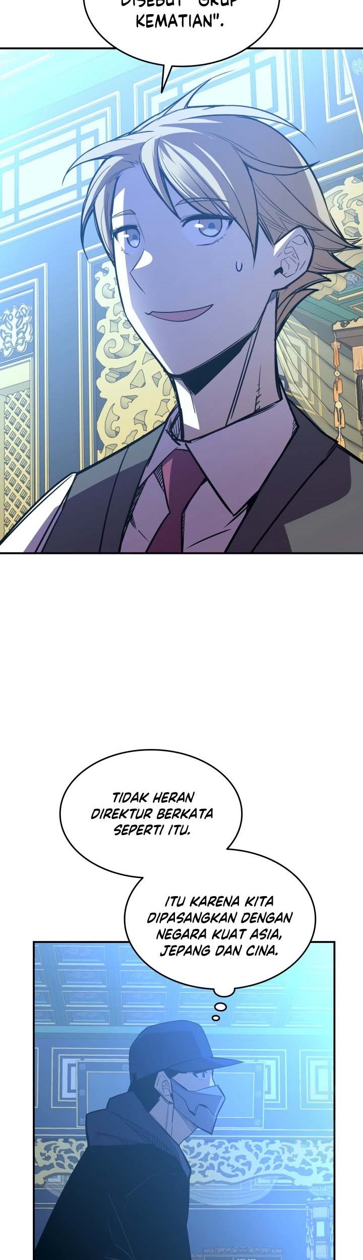 Worn and Torn Newbie Chapter 180 - halaman 23
