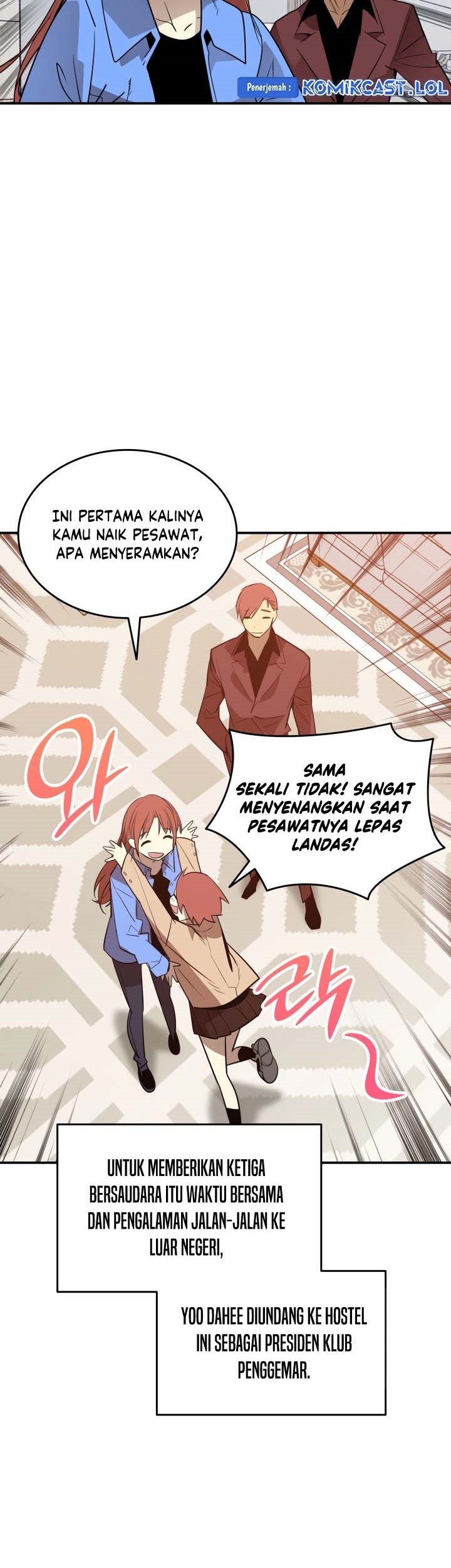 Worn and Torn Newbie Chapter 180 - halaman 4