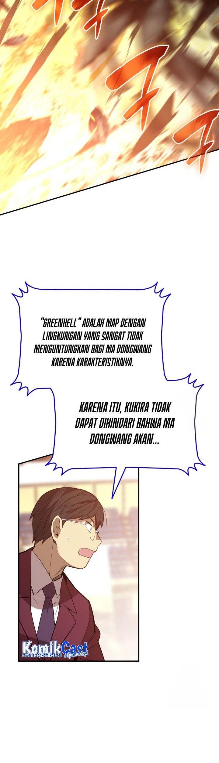 Worn and Torn Newbie Chapter 182 - halaman 26