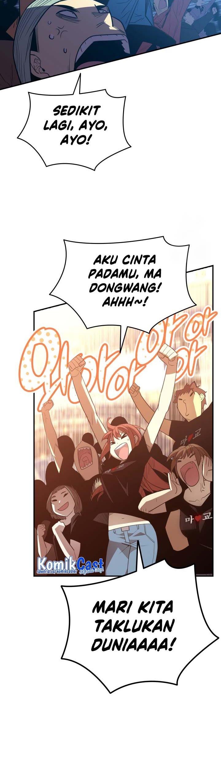 Worn and Torn Newbie Chapter 182 - halaman 50