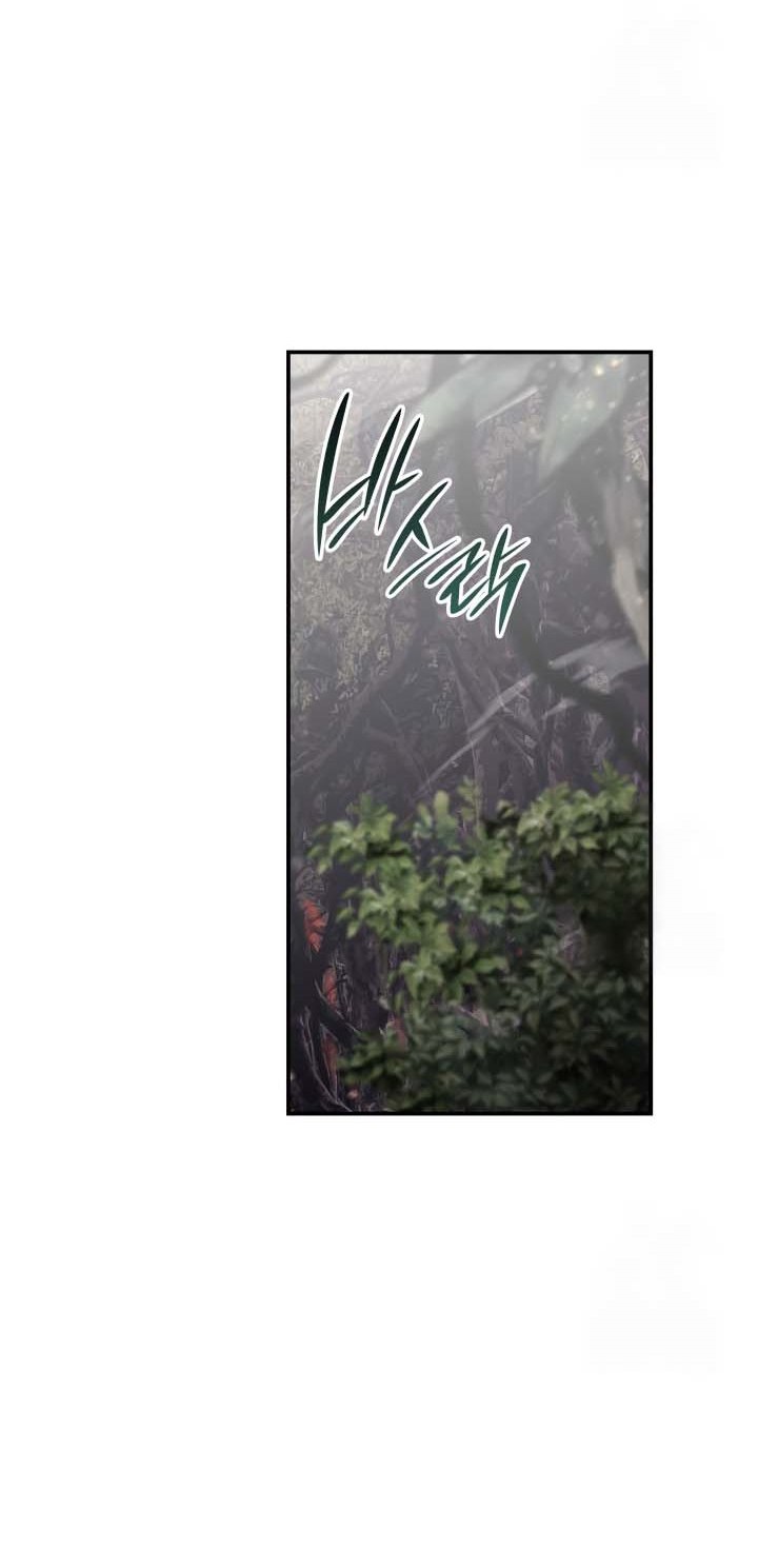 Worn and Torn Newbie Chapter 183 - halaman 15