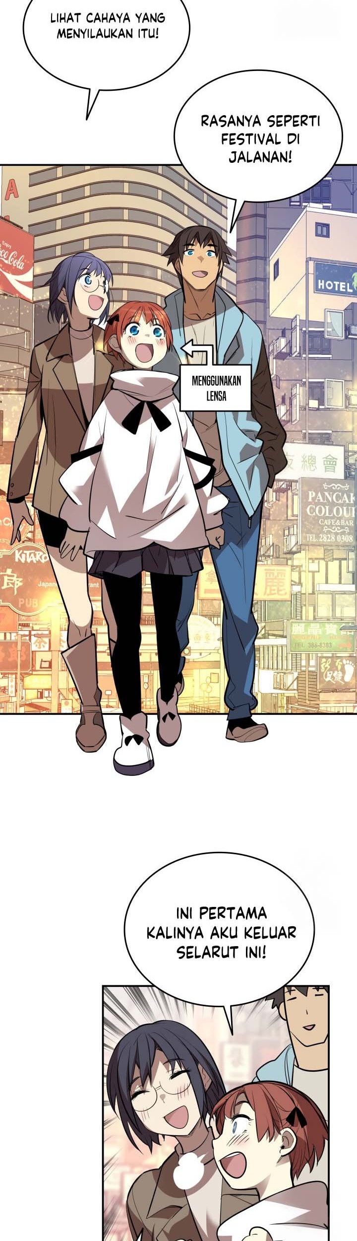 Worn and Torn Newbie Chapter 184 - halaman 25