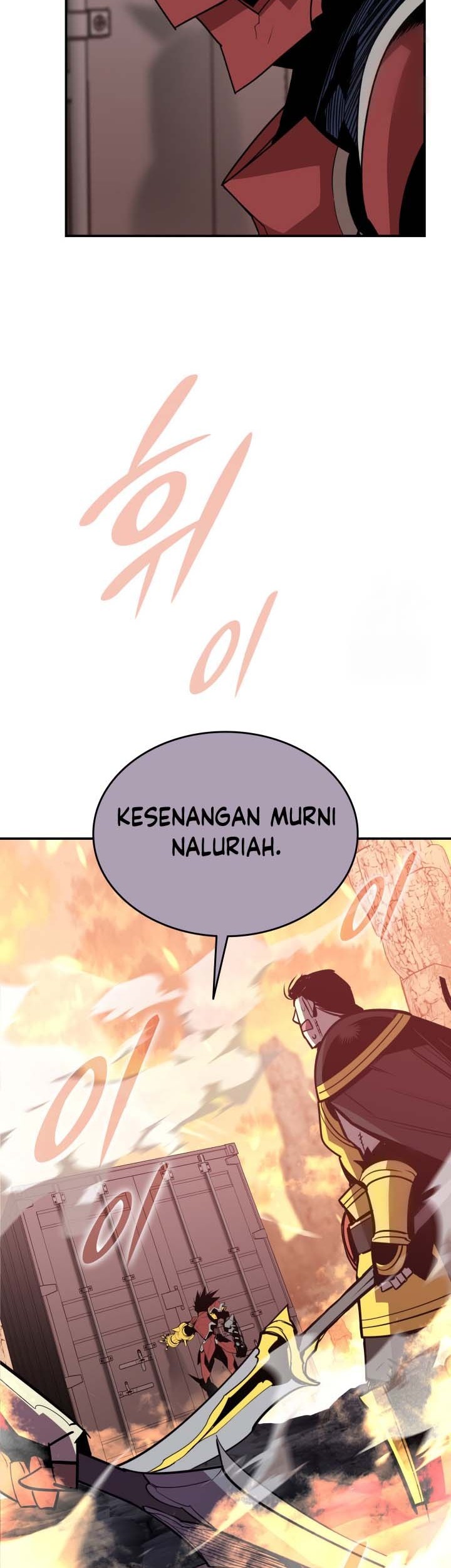 Worn and Torn Newbie Chapter 184 - halaman 3
