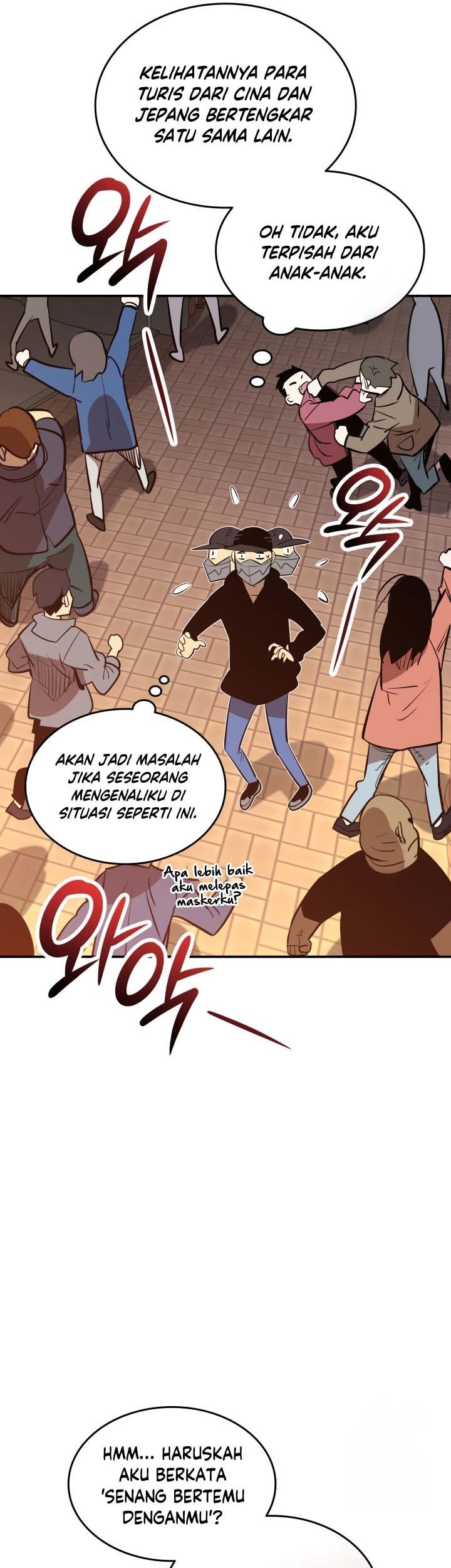Worn and Torn Newbie Chapter 184 - halaman 40
