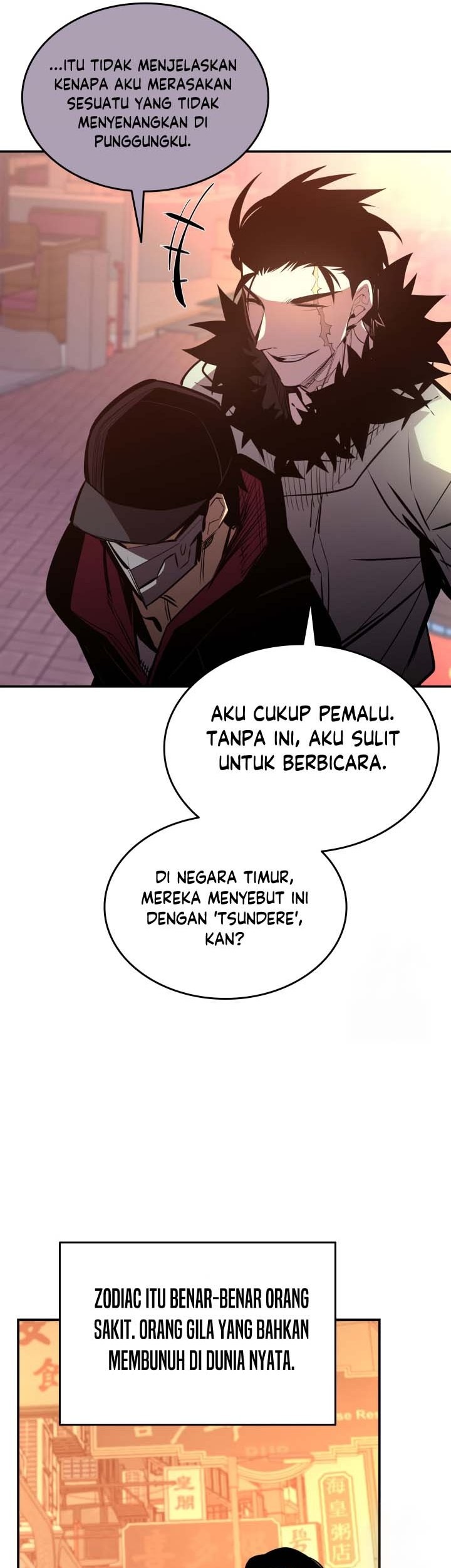 Worn and Torn Newbie Chapter 184 - halaman 46