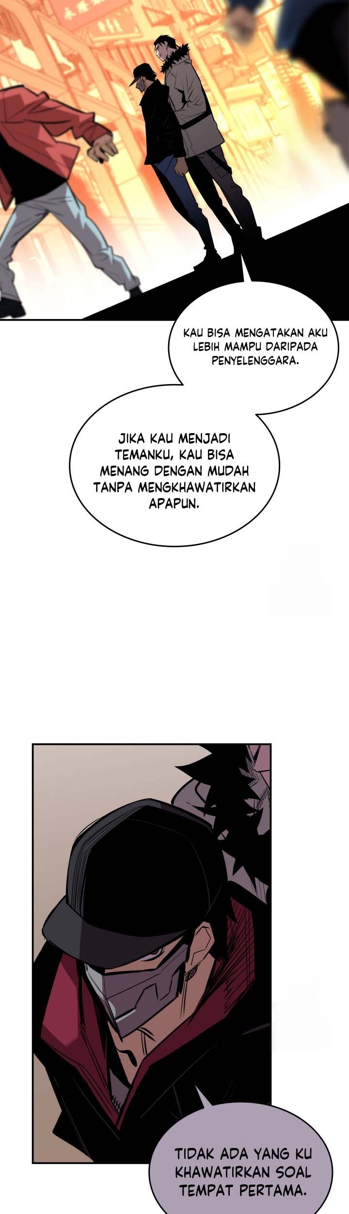 Worn and Torn Newbie Chapter 185 - halaman 10