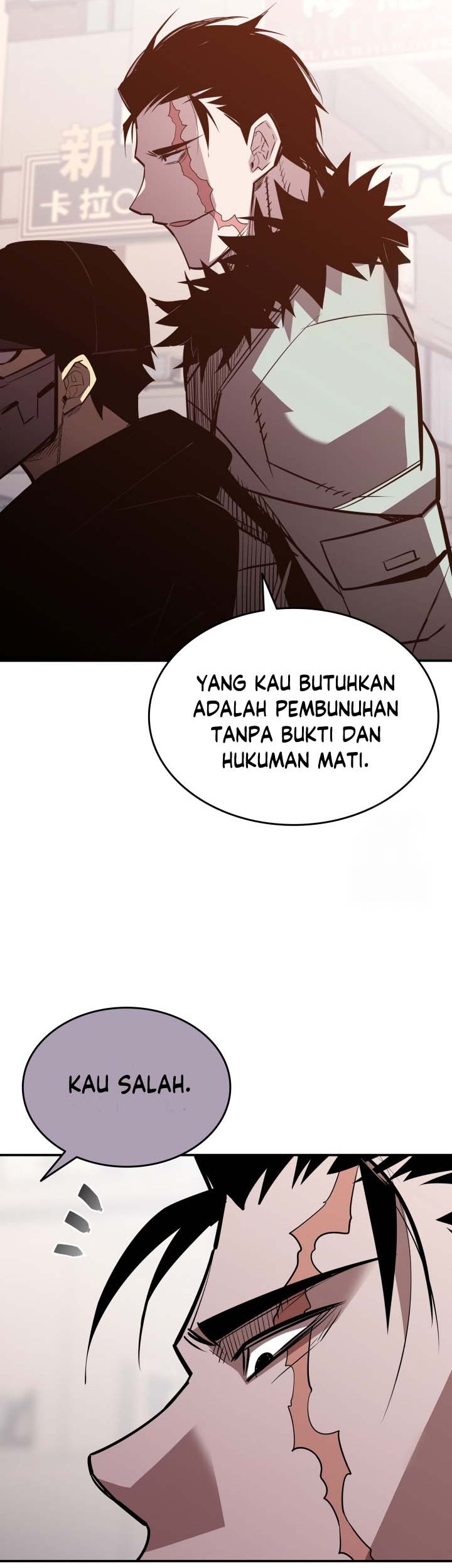 Worn and Torn Newbie Chapter 185 - halaman 12