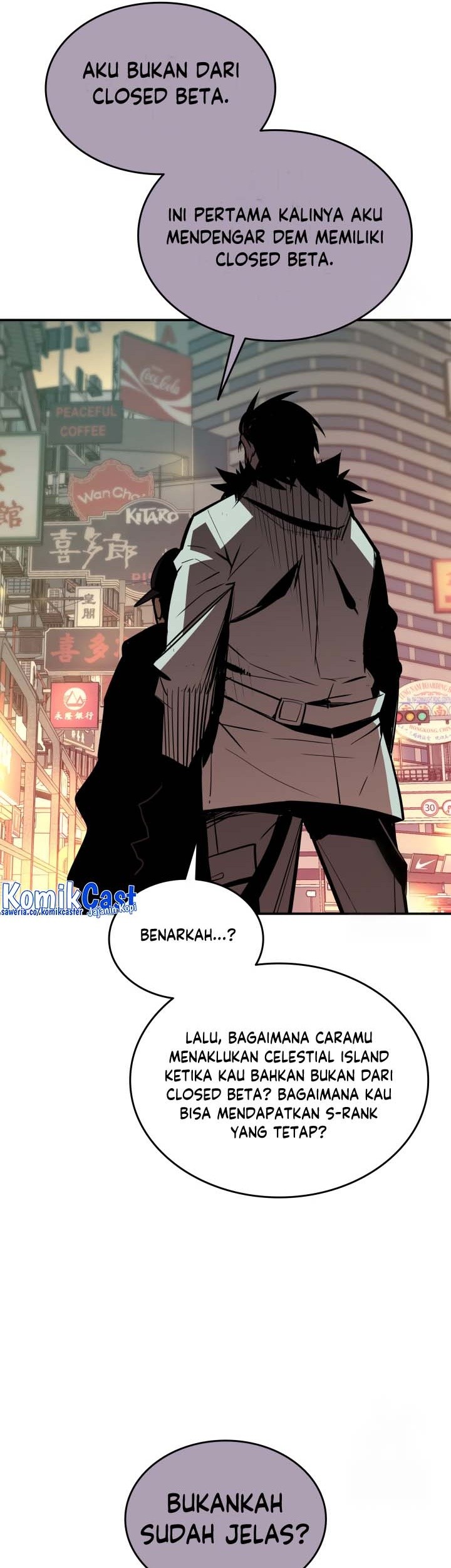 Worn and Torn Newbie Chapter 185 - halaman 20