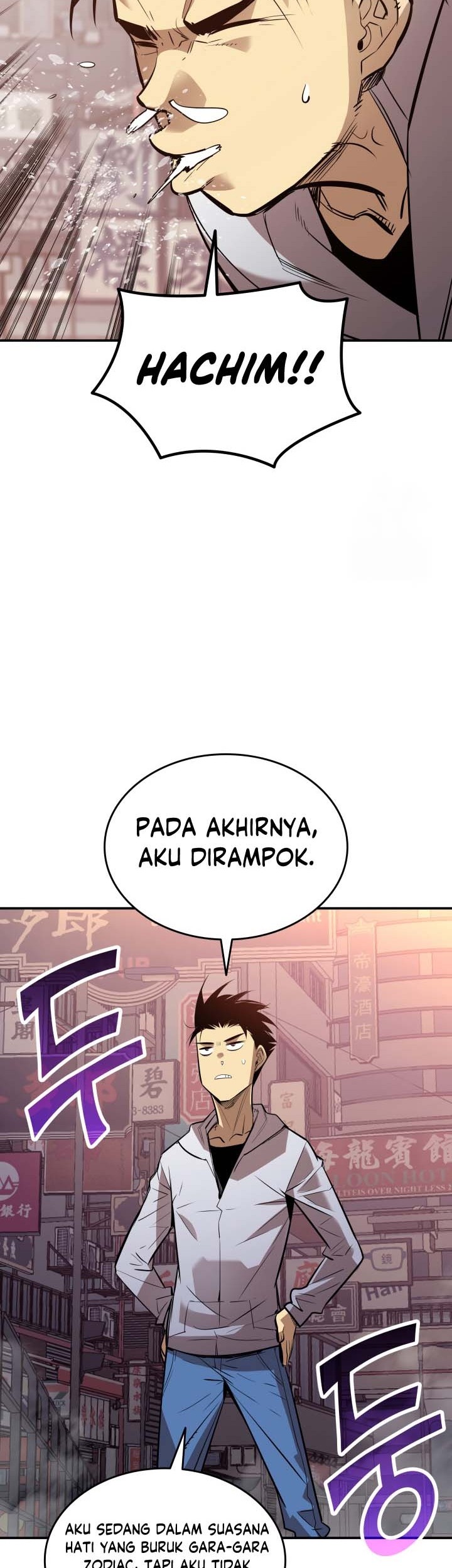 Worn and Torn Newbie Chapter 185 - halaman 42