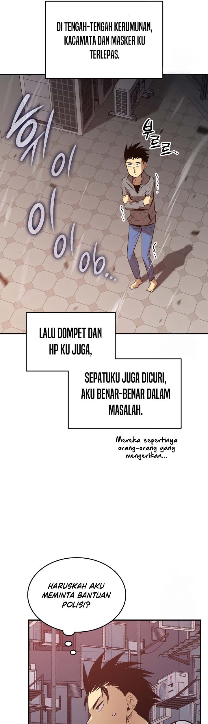 Worn and Torn Newbie Chapter 185 - halaman 44