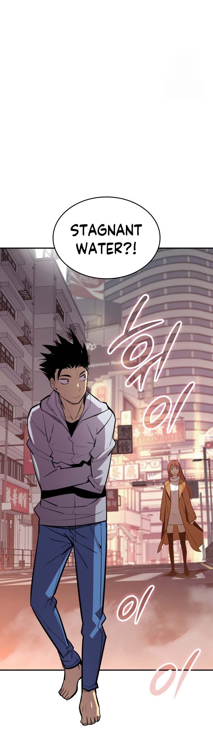 Worn and Torn Newbie Chapter 185 - halaman 53