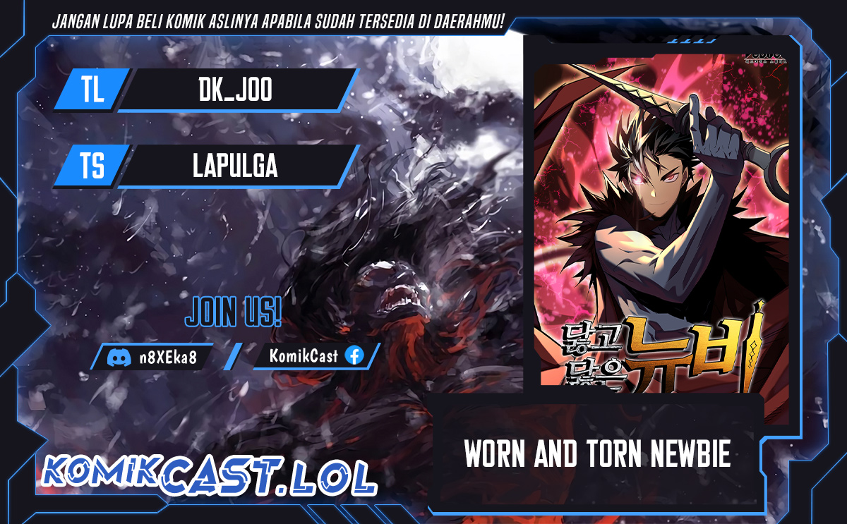 Worn and Torn Newbie Chapter 186 - halaman 1