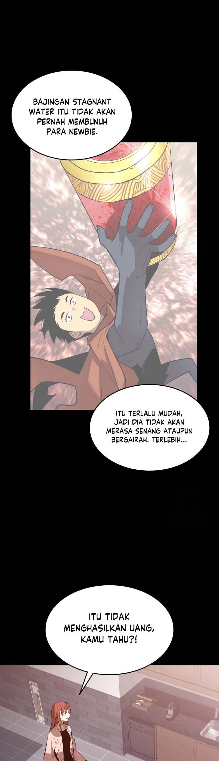 Worn and Torn Newbie Chapter 186 - halaman 16