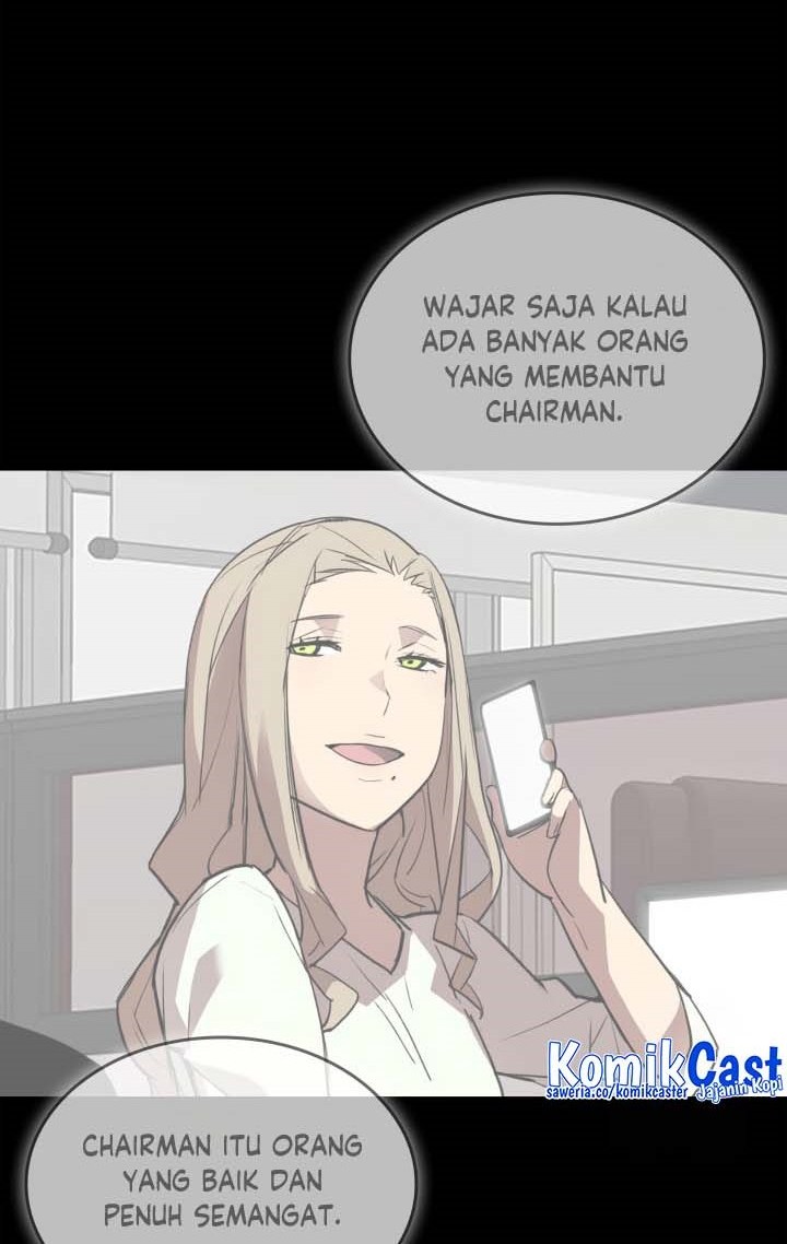 Worn and Torn Newbie Chapter 186 - halaman 29