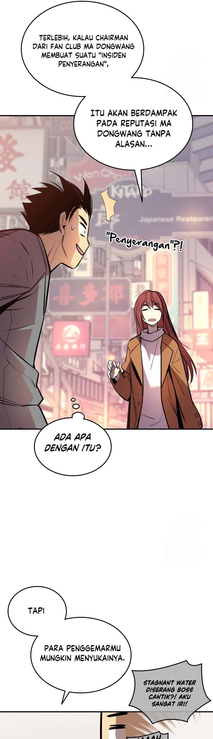 Worn and Torn Newbie Chapter 186 - halaman 34