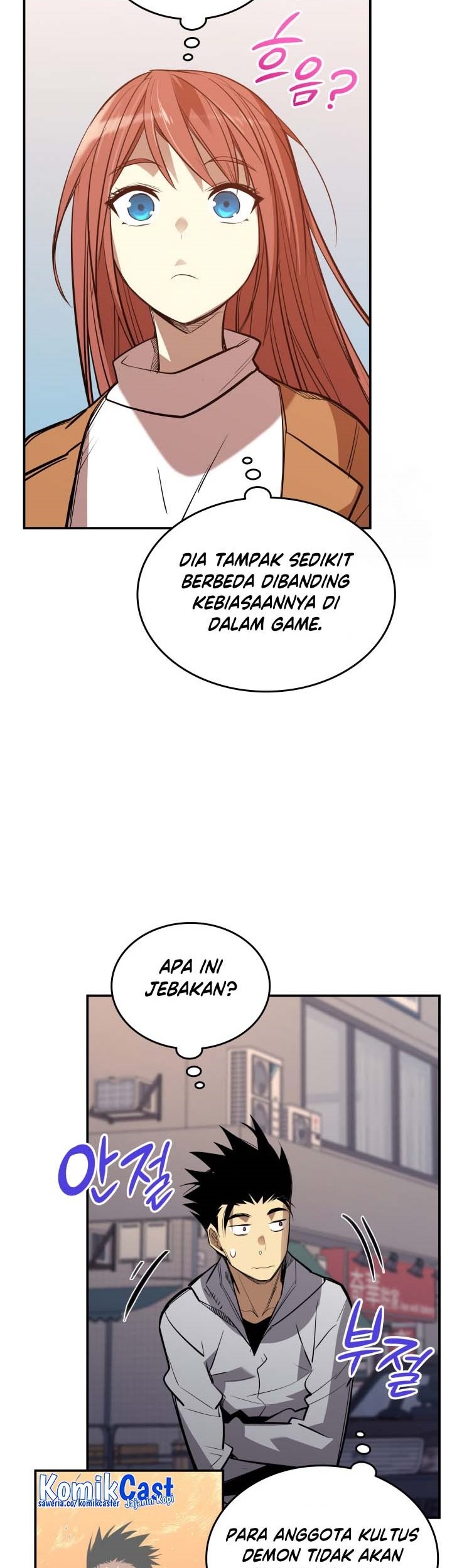 Worn and Torn Newbie Chapter 186 - halaman 36
