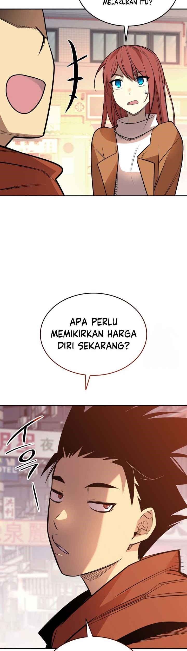 Worn and Torn Newbie Chapter 186 - halaman 68