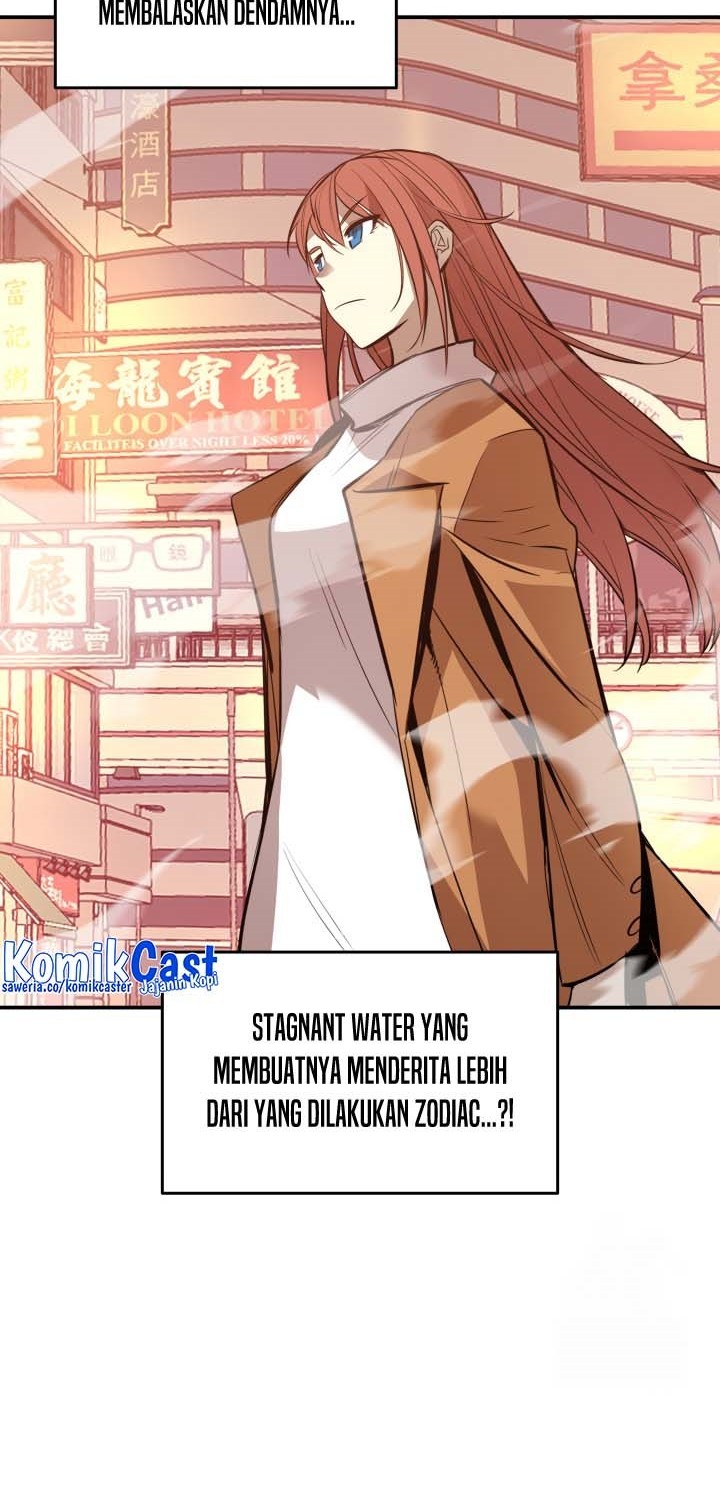 Worn and Torn Newbie Chapter 186 - halaman 9