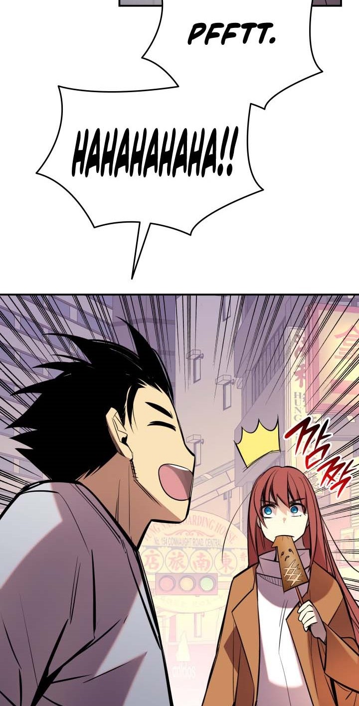 Worn and Torn Newbie Chapter 187 - halaman 21