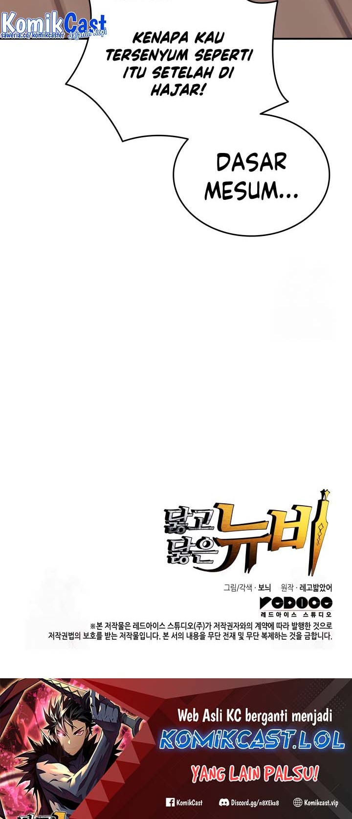 Worn and Torn Newbie Chapter 187 - halaman 59