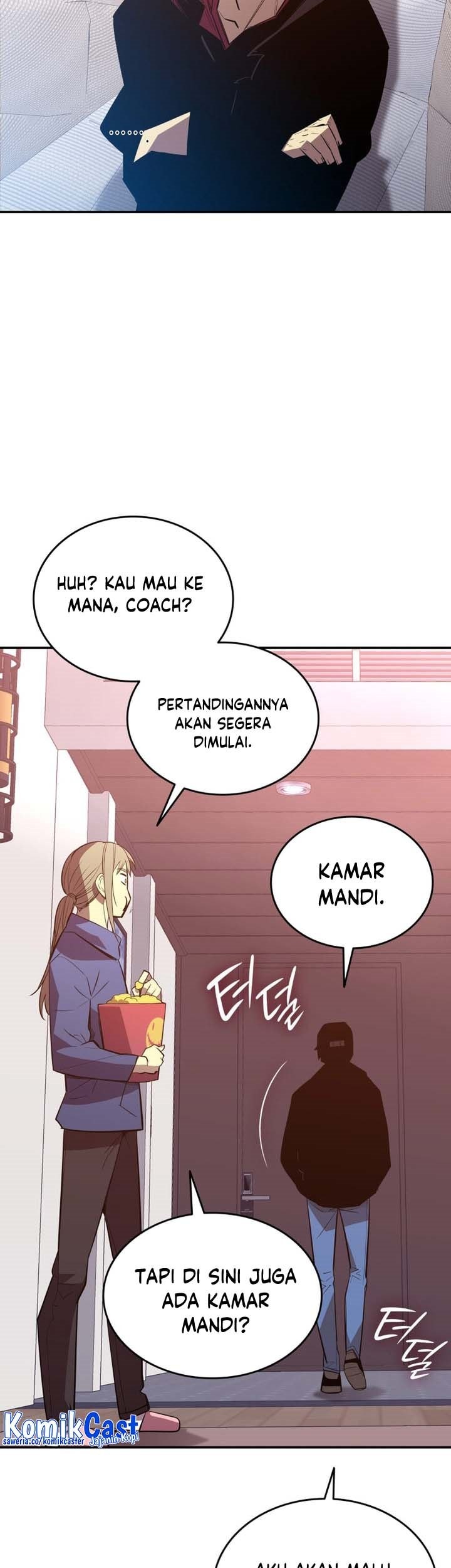 Worn and Torn Newbie Chapter 188 - halaman 12